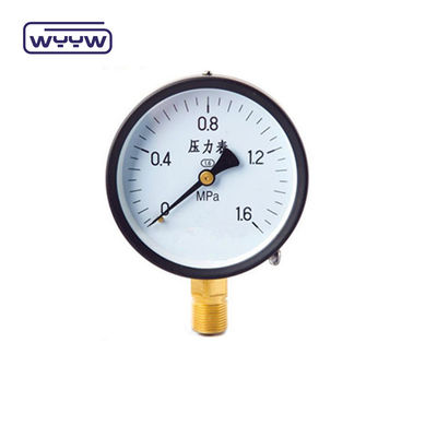 Siyah Çelik Ekonomik Basınç Ölçüsü Dural Ölçeği 50mm Hava Basınç Ölçüsü Meter