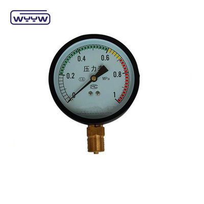 Doğal gaz 2&quot; bourdon tipi basınç ölçer
