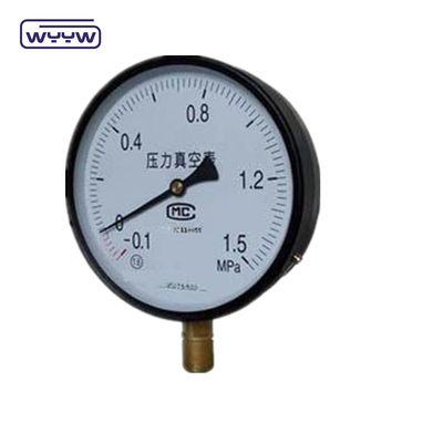 Vakum Basınç Ölçme Aracı Montaj Alt 11 Yıl Üretim Deneyimi