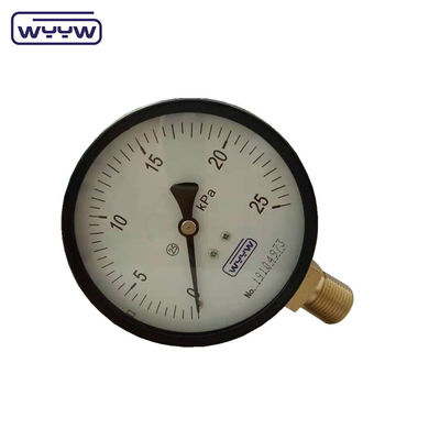150mm Kapsula Basınç Mitri Yüksek basınç ortamları için dayanıklı siyah çelik kabuk malzemesi