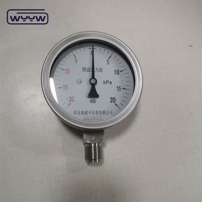 Yüksek Duyarlılıklı 100mm Boyutlu G Bağlantısı İçin Düşük Kpa Basınçölçer