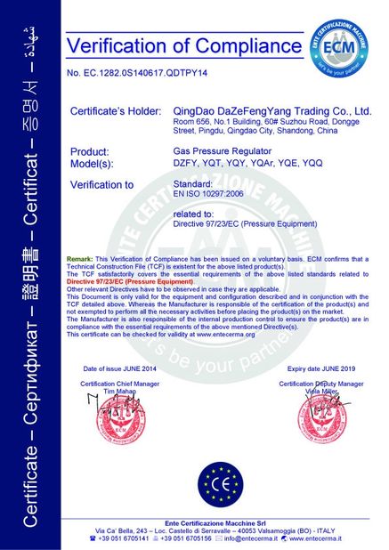 Çin Qingdao Dazefengyang Meter&amp; Welding Instruments Co., Ltd. Sertifikalar