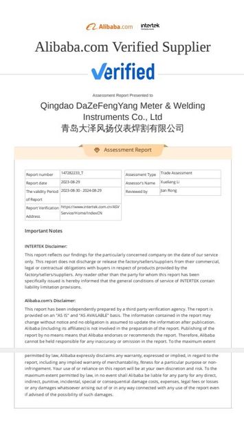 Çin Qingdao Dazefengyang Meter&amp; Welding Instruments Co., Ltd. Sertifikalar